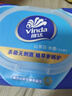 维达（Vinda）杀菌湿巾【孙颖莎推荐】80片*5包 山茶花精华大包 新旧随机发货 实拍图
