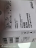 爱普生原装T04D1维护箱L6278 L6279 L6178 L6198 L6276 L6268 L6298 L6168 L6468 L14158 L6498废墨垫废墨盒废墨仓 【1件 】爱普生原装T 实拍图