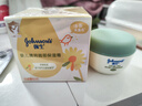 强生（Johnson）婴儿清润保湿面霜60g*2 婴幼儿新生儿宝宝儿童金盏花护肤滋润补水 实拍图