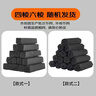 尚烤佳（Suncojia）烧烤竹木炭烧烤炉燃料条形空心木碳烧烤碳取暖火锅炭无烟炭5斤 实拍图