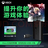微软（Microsoft）Xbox游戏手柄 同步充电套件+USB-C线缆| 锂离子充电电池 Type-C快充 Xbox无线控制器/手柄专用 实拍图