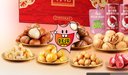 百草味零食礼盒1235g 新年货送礼含夏威夷果榛子零食大礼包 实拍图