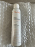 雅漾（Avene）舒泉保湿喷雾300ML 补水舒缓爽肤水湿敷水敏肌护肤水大喷礼物男女 实拍图