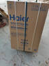 海尔（Haier）波轮全自动洗衣机直驱变频波轮洗衣机20E0纳米微泡净家用洗净比1.0出租神器限时补贴一级能效节能 10kg+直驱变频+超净洗+纳米微泡净+七维减震 实拍图