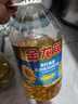 金龙鱼 食用油 葵花籽清香型调和油5L （新老包装随机发货） 实拍图