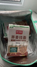 博大（boda）绿色A级食品荞麦面1000g*2袋低脂粗粮无添加苦荞早餐健康挂面条 实拍图