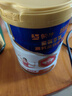 蒙牛悠瑞金装多维高钙高铁成人奶粉900g 添加牛初乳粉 0蔗糖 实拍图