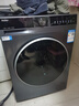 海尔滚筒洗衣机全自动10KG 新品上市 一级变频 直驱 超薄嵌入 精华洗2.0 智投 商场同款XQG100-BD38A1 实拍图