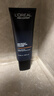 欧莱雅男士专用氨基酸紧致洁面乳130ml洗面奶控油抗皱去角质护肤品 实拍图