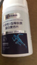 华北制药非变性二型骨胶原蛋白复合片-新配方全新升级款 3盒 51g*3瓶 实拍图