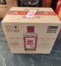 郎酒 郎牌郎酒 酱香型白酒 53度 500mL*6瓶 整箱装 （年份包装随机） 实拍图