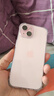 Apple/苹果 iPhone 15 (A3092) 128GB 粉色 支持移动联通电信5G 双卡双待 实拍图
