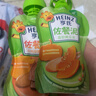 亨氏营养宝宝辅食婴儿肉泥+菜泥72g*3袋【2组装】7月+ 实拍图