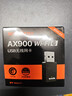 Tenda腾达USB无线网卡WiFi6 智能免驱AX900 5G网卡 无线网卡台式机专用 内置天线 无限wifi接收器发射器 实拍图
