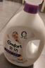 金纺衣物柔顺剂护理剂液【洗衣搭档】纯净温和8斤 除味柔软亲肤防静电 实拍图