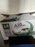伊利金典有机纯牛奶整箱 250ml*16盒 3.6g乳蛋白 礼盒裝 实拍图