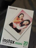 富士（FUJIFILM） instax 3英寸立拍立得相机mini迷你相纸 一次成像胶片胶卷 3寸双包+相册*2+边框贴+收纳盒【含20张白边】 官方标配 实拍图