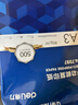 得力（deli） A3打印纸 80g500张 单包加厚复印纸 双面绘图纸 手抄报画纸 非A4规格 7397【行业热销】 实拍图
