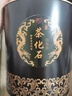 茗杰茶叶 普洱茶碎银子 茶化石 10年窖藏云南熟茶叶糯米甘润入髓600克 实拍图