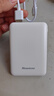 纽曼（Newmine）迷你充电宝5000毫安时超薄轻巧便携移动电源双USB输出入适用苹果安卓手机 3C认证可上飞机高铁 白 实拍图