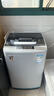 小鸭【官方店】全自动洗衣机小型宿舍迷你母婴儿童小孩宝宝专属家用出租房预约洗脱一体洗衣机小型迷你 8.0kg全自动【强力电机+全国联保】透明黑 波轮 全自动洗脱一体 实拍图