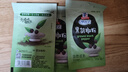 味好美（McCormicK）味好美 香辛料调料 黑胡椒粉30g*1瓶+10g*3袋 组合调味料 实拍图