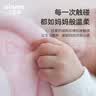 艾茵美（oinme）婴儿睡袋秋冬包被婴幼儿新生儿抱被防惊跳襁褓巾冬季加厚防踢被 法兰绒+精梳棉蓝色大码（0-6月） 实拍图