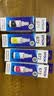 爱普生（EPSON）原装664墨水L300/L310/L350/L355/L360/L365/L380/L386 672/664【四色套盒】 实拍图