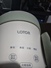 LOTOR徕多电煮锅便携式电热锅智能小电锅宿舍电炒锅学生用可折叠收纳小锅多功能锅LD-DZG-16标准款 实拍图