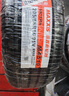 玛吉斯（MAXXIS）轮胎/汽车轮胎 205/55R16 91V MA510 原配速腾/威朗 实拍图