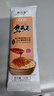 荆八宝 武汉热干面 湖北特产碱水面干拌面挂面 非油炸方便速食 155g*5袋 实拍图