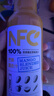 农夫山泉100%纯果汁NFC芒果混合汁300ml*24瓶鲜果0添加剂饮料礼盒 实拍图