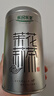 乐品乐茶茉莉花茶特级茶叶川派横县飘雪2025新茶绿茶袋装250g自己喝送礼袋 实拍图