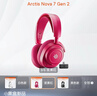 赛睿（SteelSeries）寒冰Nova7Gen2二代红色无线头戴式游戏电竞电脑耳机 2.4Ghz/蓝牙/3.5mm三模连接 AI降噪耳麦CS吃鸡 实拍图