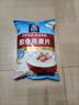 桂格（QUAKER）即食燕麦片1000克袋装 营养早餐 膳食纤维 零添加白砂糖 实拍图