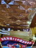 多力【张若昀同款】葵花籽油1.8L小瓶家用压榨零反式脂肪酸 实拍图