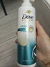 多芬（Dove）滋养水润氨基酸洗发水700g+护发素195gx2 洗发水护发素套装 实拍图