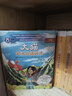 大猫英语分级阅读十级 Big Cat（小学六年级、初一 读物9册+家庭阅读指导1册 点读版 附MP3光盘1张） 实拍图