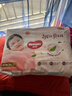 好奇（Huggies）铂金装小桃裤成长裤XXXL26片*4包(17kg以上)【透爽散热】 实拍图