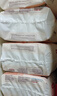 好奇（Huggies）铂金装小桃裤纸尿裤L76片(9-14kg)大号尿不湿【透爽散热】 实拍图