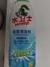 水卫士浴室清洁剂500g*3瓶卫生间马桶厕所水龙头玻璃水垢瓷砖地板清洗剂 实拍图