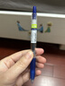 百乐（PILOT）JUICE果汁笔彩色中性笔0.38签字笔按动水笔文具学生手账笔高颜值 蓝黑色LJU-10UF-BB 实拍图