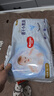 好奇（Huggies）金装拉拉裤XL96片(12-17kg)尿不湿【速干不易红】 实拍图