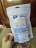 维达（Vinda）洗脸巾 一次性压缩毛巾20粒 洁面巾 出差旅行洁面清洁 洗脸便携式 实拍图