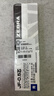 斑马牌（ZEBRA）RJF5按动笔芯0.5mm蓝色中性笔替芯适用JJ15 JJ55 JJZ58 JJZ15W等系列签字笔 10支 实拍图