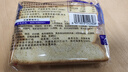 兰象岩蓝莓味夹心吐司面包懒人速食整箱零食营养早餐休闲食品S 1包/50g（共2片） 实拍图