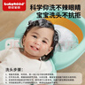 世纪宝贝（babyhood）儿童洗头躺椅 折叠宝宝洗澡神器可坐躺家用洗发床PVC软垫 少女粉 实拍图