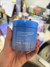 兰芝水润睡眠面膜70ml保湿修护舒缓免洗涂抹面膜护肤生日礼物送女友 实拍图