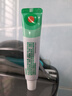 【原研】百多邦 莫匹罗星软膏2%*10g  脓疱病疖肿毛囊炎湿疹 中美史克 实拍图