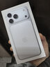 Apple/苹果 iPhone 17 Pro Max 256GB 银色 支持移动联通电信5G 双卡双待手机 实拍图